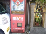 ｂ　昭和の自販機.JPG