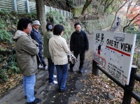 ④絶景の看板.JPG